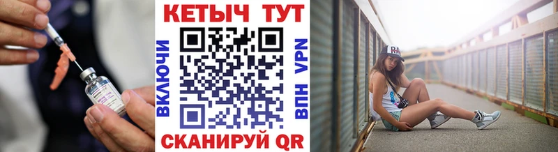наркотики  Урень  Кетамин ketamine 