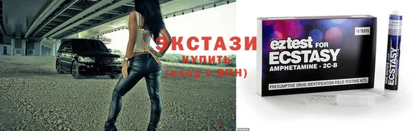 Альфа ПВП Осташков