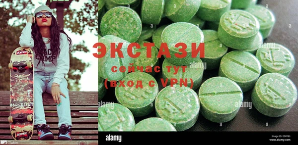 Альфа ПВП Осташков