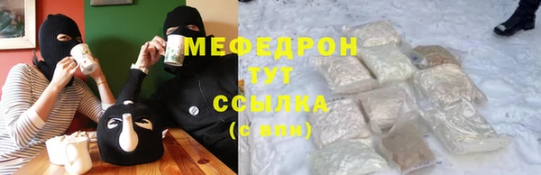 СК Остров