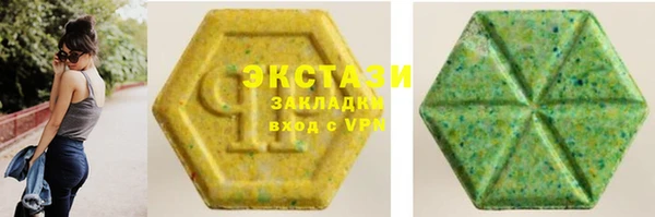 Альфа ПВП Осташков