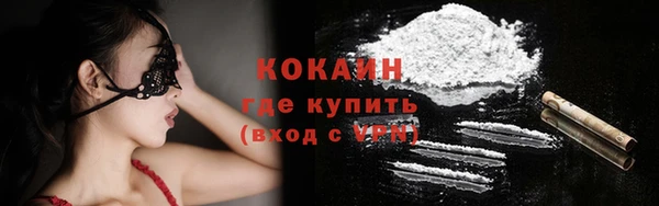 Альфа ПВП Осташков