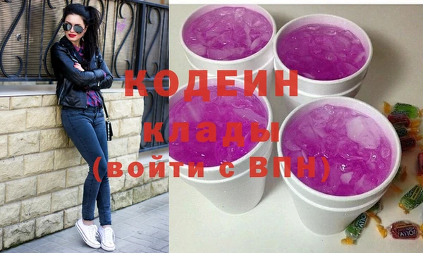 СК Остров