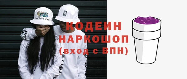 СК Остров