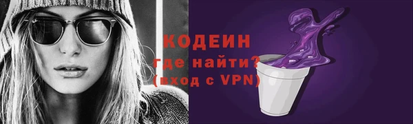 СК Остров