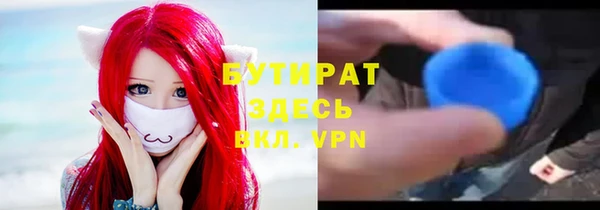 СК Остров