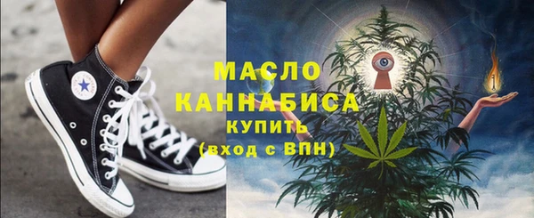 Альфа ПВП Осташков
