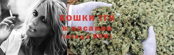кокаин VHQ Осинники