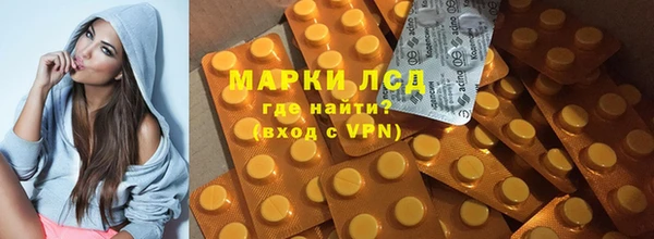 Альфа ПВП Осташков