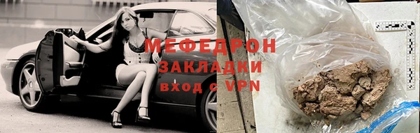 Альфа ПВП Осташков