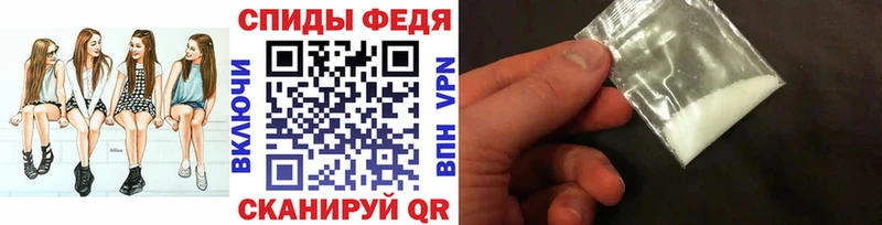 Первитин винт  Урень 