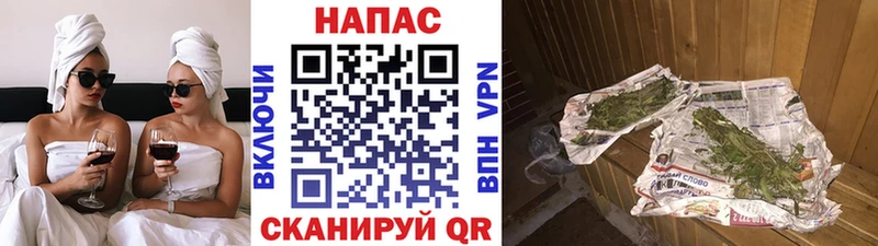 Марихуана конопля  Урень 
